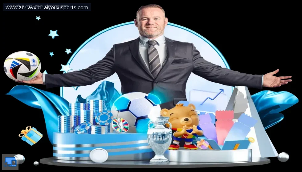 爱游戏体育官网 banner