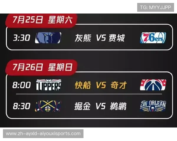 火箭队何时恢复直播及最新官方通知 火箭队何时恢复直播及最新官方通知