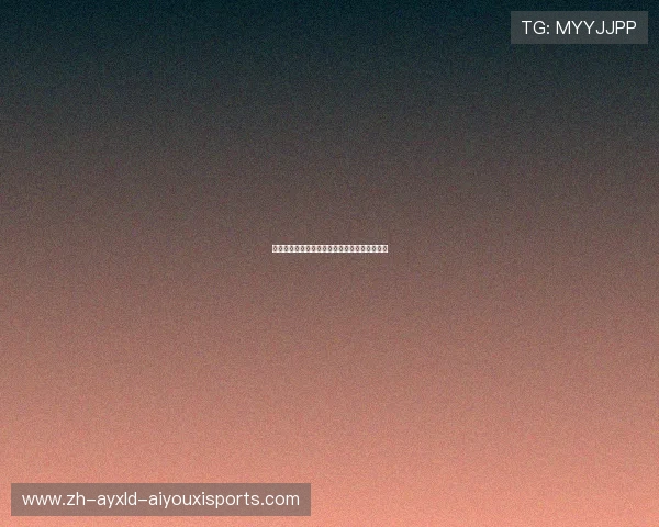 英超球队介绍：对英超各支球队的基本情况介绍