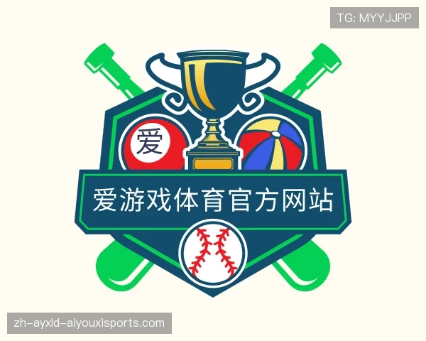 发现爱游戏体育官网